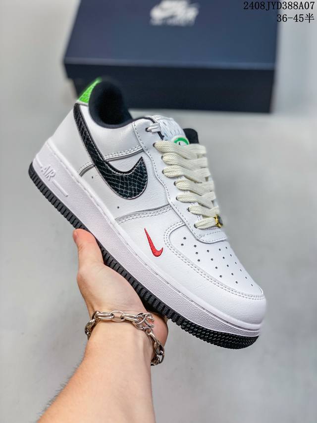 公司级带半码 耐克nike Air Force 1 Low 空军一号 Af1 低帮百搭厚底增高休闲运动板鞋。柔软、弹性十足的缓震性能和出色的中底设计，横跨复古与