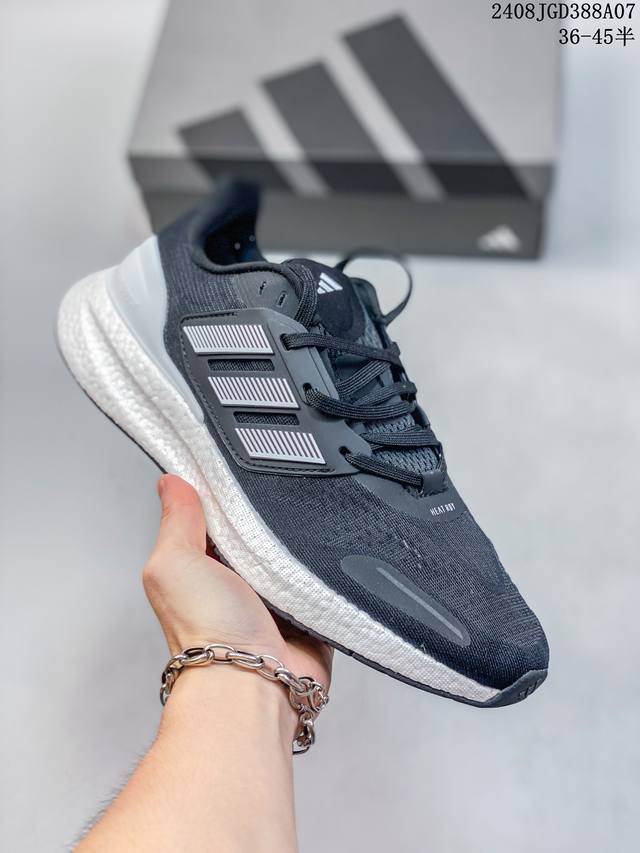 pureboost 23 H.Rdy随心畅跑轻盈舒适跑步鞋男女adidas阿迪达斯尺码：36-45 半 08Jgd388A07