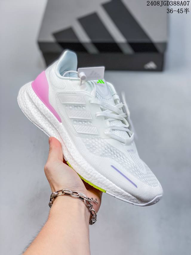 pureboost 23 H.Rdy随心畅跑轻盈舒适跑步鞋男女adidas阿迪达斯尺码：36-45 半 08Jgd388A07