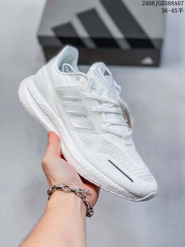 pureboost 23 H.Rdy随心畅跑轻盈舒适跑步鞋男女adidas阿迪达斯尺码：36-45 半 08Jgd388A07