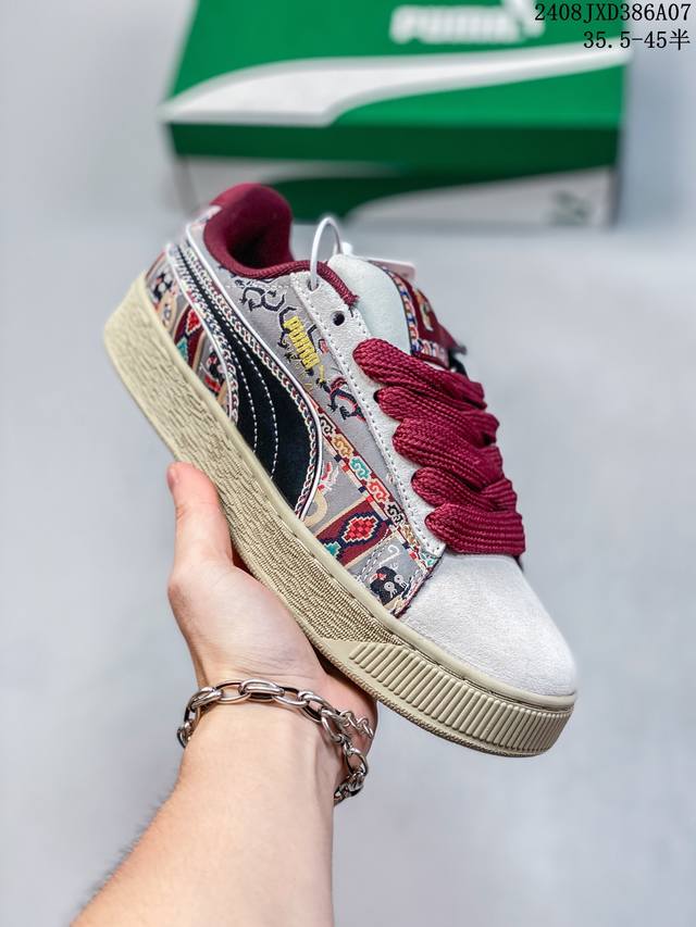 公司级puma Suede Xl复古单品 彪马 防滑耐磨低帮德训板鞋 货号::395205 06 尺码:36 37 37.5 38 38.5 39 40 40.