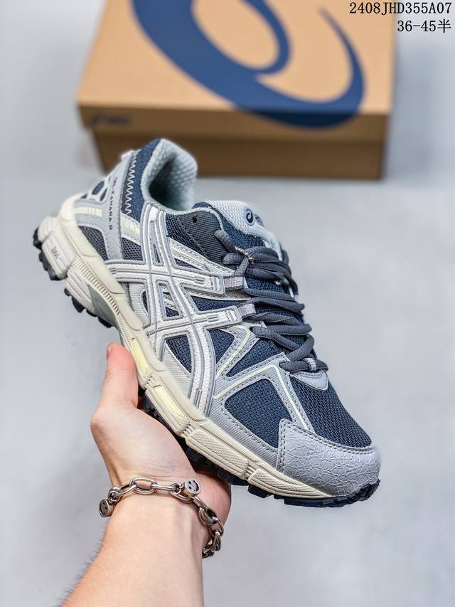 asics 亚瑟士 Gel-Kahana 8 男女鞋越野跑步鞋抓地稳定运动鞋缓震耐磨跑鞋 gel-Kahana系列为实用级越野跑鞋，融合机能和户外潮流强势回归，