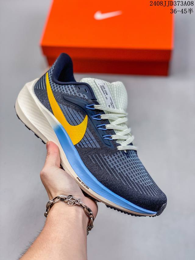 真标带半码公司级nike Zoom Pegasus 39登月飞马39代 超轻网面透气跑步鞋 货号：Dh4072-006 08Jjd373A08