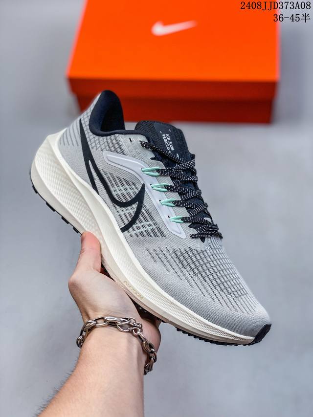 真标带半码公司级nike Zoom Pegasus 39登月飞马39代 超轻网面透气跑步鞋 货号：Dh4072-006 08Jjd373A08