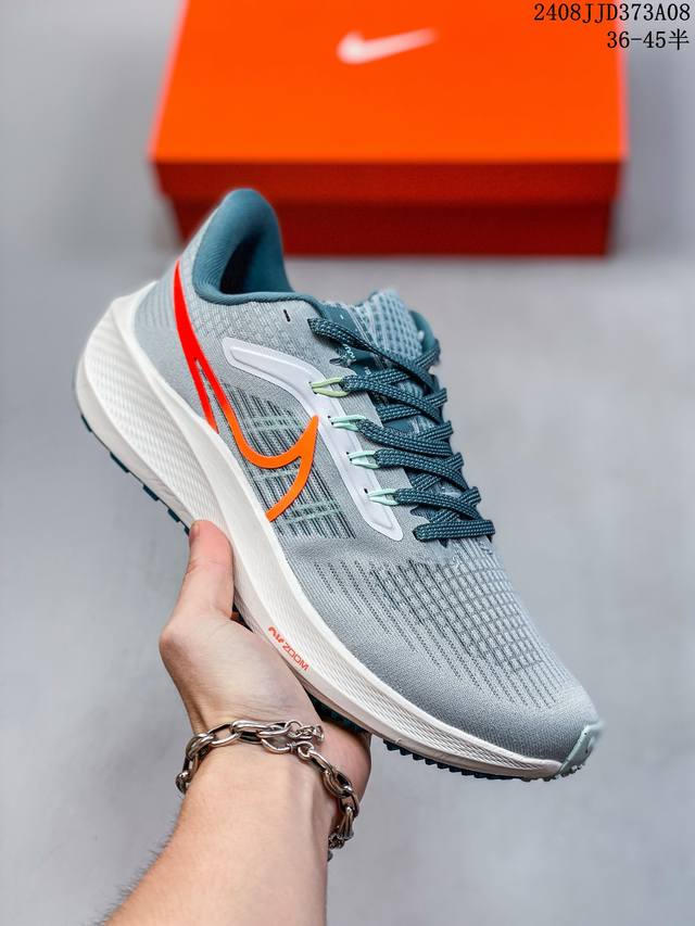 真标带半码公司级nike Zoom Pegasus 39登月飞马39代 超轻网面透气跑步鞋 货号：Dh4072-006 08Jjd373A08