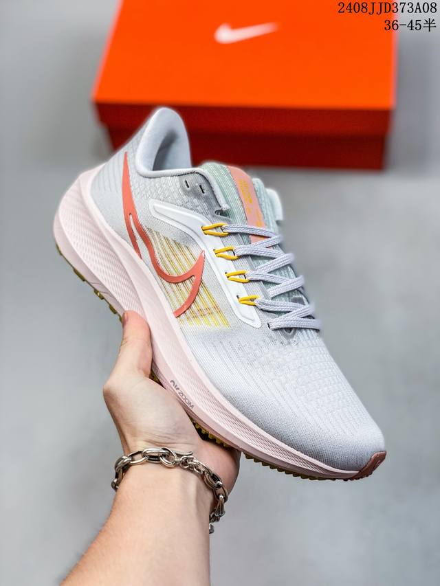 真标带半码公司级nike Zoom Pegasus 39登月飞马39代 超轻网面透气跑步鞋 货号：Dh4072-006 08Jjd373A08