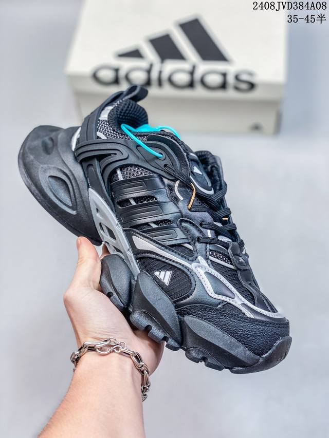 阿迪达斯adidas Xlg Runner Deluxe 跑步者豪华版系列低帮厚底增高老爹风复古缓震休闲运动慢跑鞋。男女鞋半码制#原楦原纸版开发版型#采用硬质牛