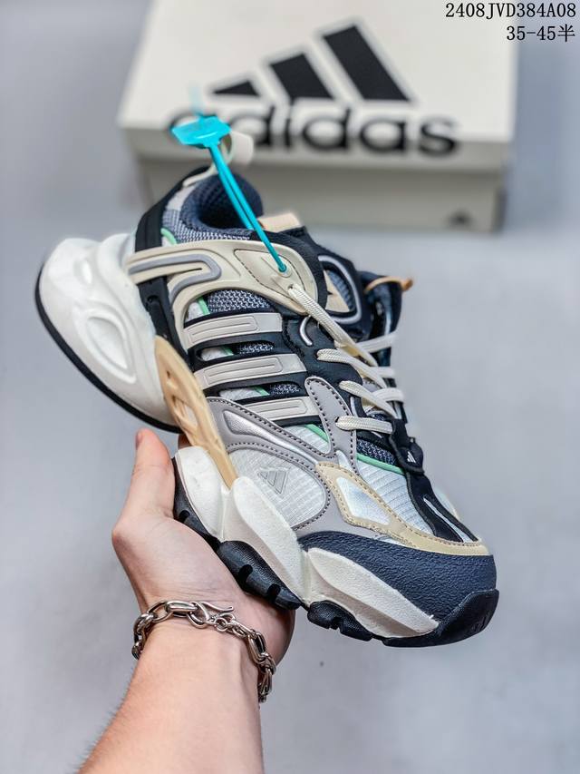 阿迪达斯adidas Xlg Runner Deluxe 跑步者豪华版系列低帮厚底增高老爹风复古缓震休闲运动慢跑鞋。男女鞋半码制#原楦原纸版开发版型#采用硬质牛