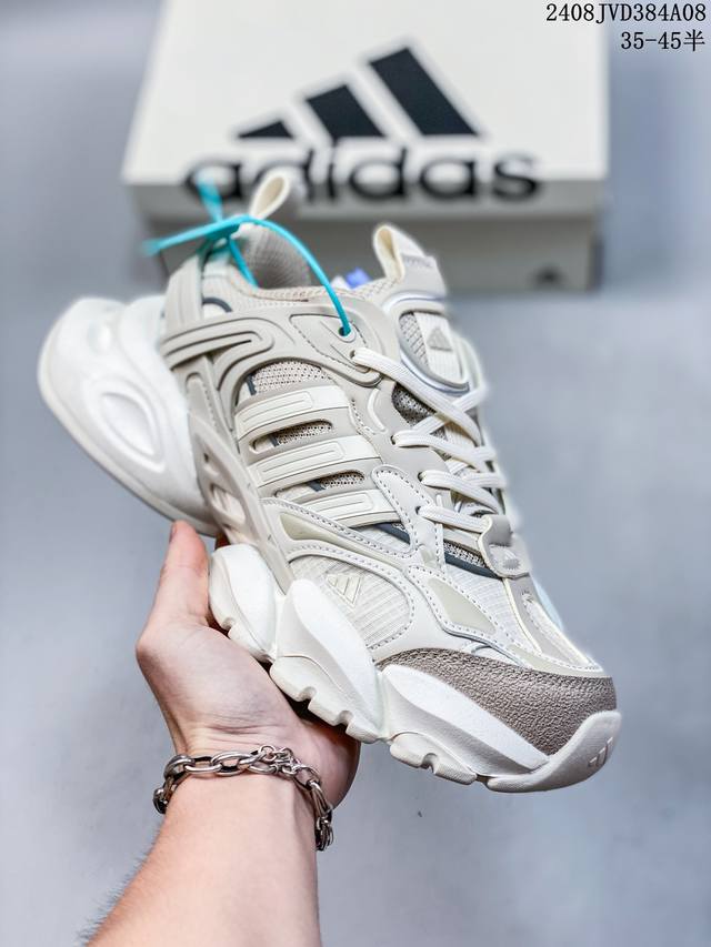 阿迪达斯adidas Xlg Runner Deluxe 跑步者豪华版系列低帮厚底增高老爹风复古缓震休闲运动慢跑鞋。男女鞋半码制#原楦原纸版开发版型#采用硬质牛