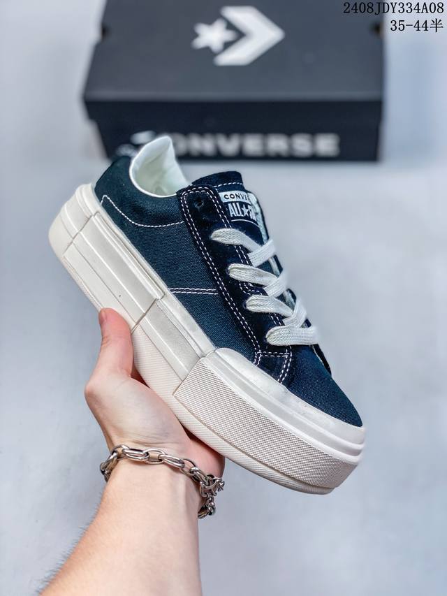 converse 分离式解构厚底7.0 原鞋原厂纸板搭配第七代鞋楦 完美贴合亚洲人脚型 超轻高弹md底 一次成型 单鞋净重350克 出厂即巅峰 再无后来者 尺码