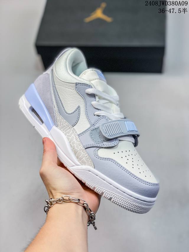 air Jordan Legacy 312 Low Glacier Blue 低帮 海盐蓝 Aj312 乔丹312代 乔丹篮球鞋系列 号称 “最强三合一” 的a