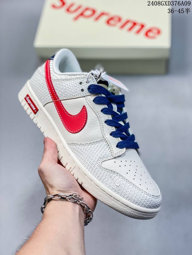 海外爆款限量发售！公司级 Nike Sb Dunk Low“Supreme联名 白龙鳞” 周年高端定制 低帮休闲板鞋 定制鞋盒 大厂纯原品质出货 超高清洁度 皮