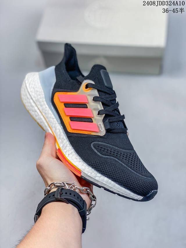 真标阿迪达斯adidas Ultraboost Ub21全掌爆米花休闲运动跑鞋 采用网材搭配反光皮革鞋面 配上stretchweb网格外底和boost中底 货号