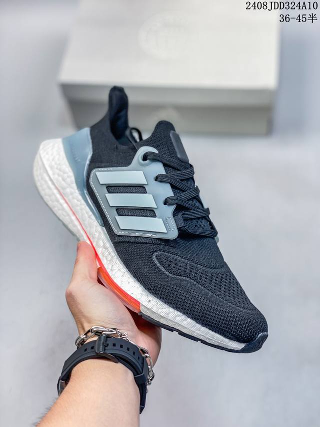 真标阿迪达斯adidas Ultraboost Ub21全掌爆米花休闲运动跑鞋 采用网材搭配反光皮革鞋面 配上stretchweb网格外底和boost中底 货号