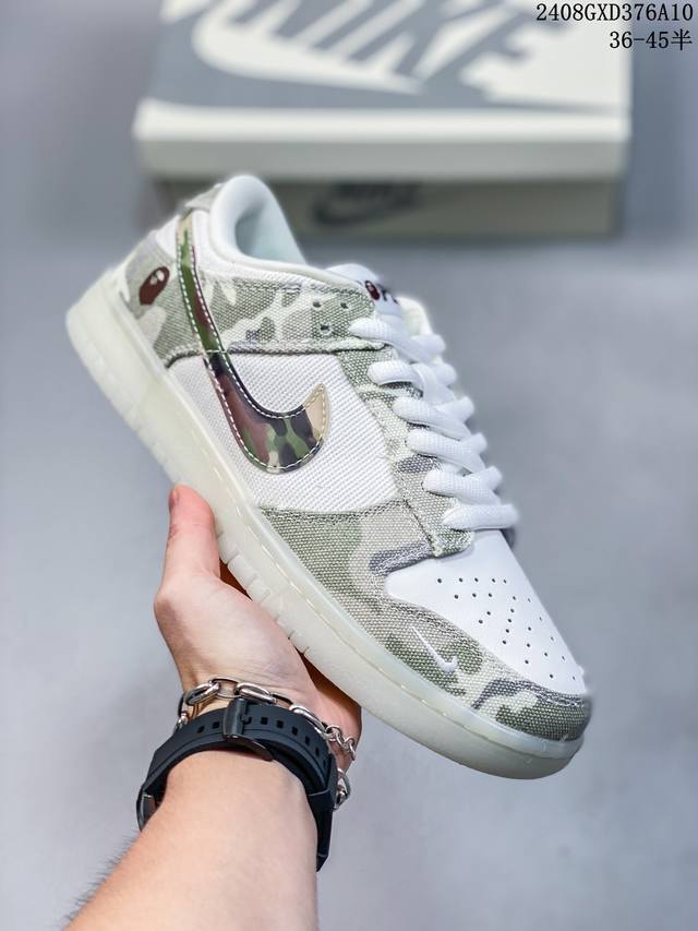 海外爆款限量发售！公司级 Nike Sb Dunk Low“Supreme联名 米蓝双勾” 周年高端定制 低帮休闲板鞋 定制鞋盒 大厂纯原品质出货 超高清洁度