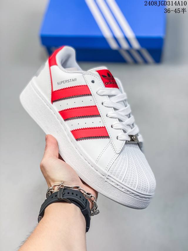 公司级adidas Originals Superstar Xlg T贝壳头系列低帮厚底松糕经典百搭休闲运动板鞋 以现代时尚元素焕新演绎的经典运动鞋当你试图定义