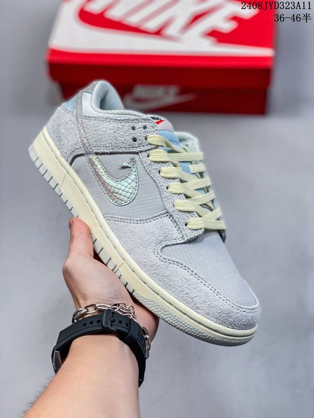 公司级耐克nike Dunk Low 扣篮系列 复古低帮休闲运动滑板板鞋 采用脚感柔软舒适zoomair气垫 有效吸收滑板等极限运动在落地时带来的冲击力 为街头