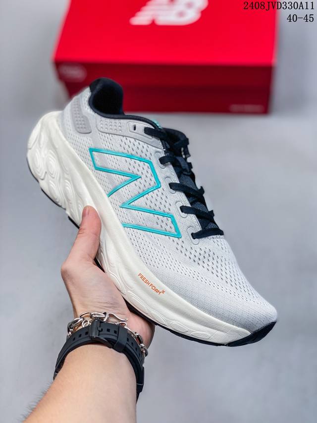 new Balance Nb官方24年新款 0 V13旗舰缓震舒适慢跑男女跑步鞋 08Jvd330A11