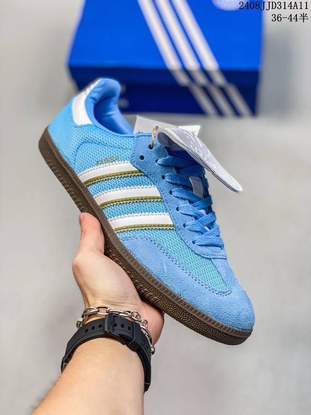 真标adidas Originals Wales Bonner Samba Og桑巴舞系列绅士德训足球风百搭低帮休闲运动板鞋 货号:Ie0579 尺码:36 3