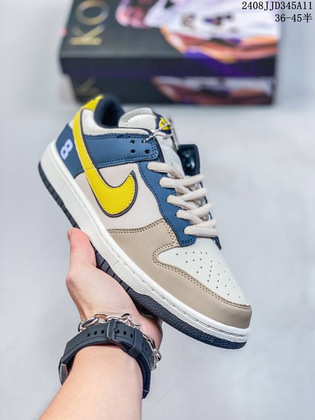 真表带半码 耐克nike Sb Dunk Low 扣篮系列复古低帮休闲运动滑板板鞋。采用脚感柔软舒适zoomair气垫，有效吸收滑板等极限运动在落地时带来的冲击