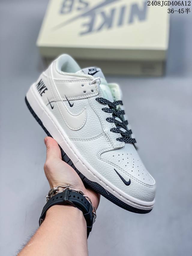 公司级 耐克 Nike Sb Dunk Low Pro 男女同款运动鞋复古板鞋，尽情迈步，彰显个性风采。采用柔软皮革鞋面，经久耐穿，塑就如元年款 Dunk 般的