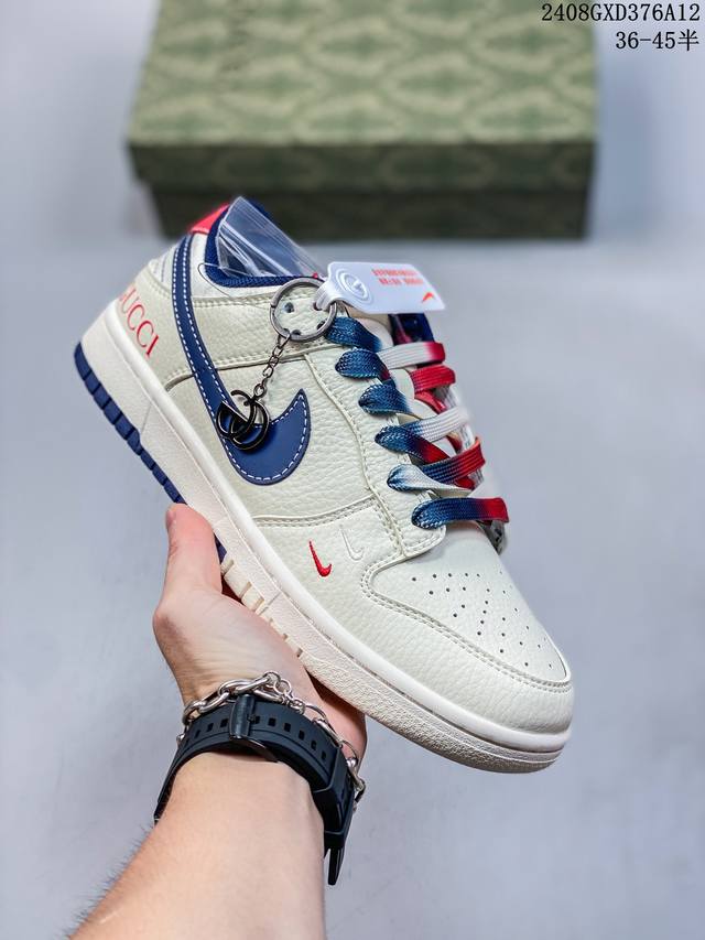 海外爆款限量发售！公司级 Nike Sb Dunk Low“古驰联名 米蓝拼接” 周年高端定制 低帮休闲板鞋 定制鞋盒 大厂纯原品质出货 超高清洁度 皮料切割干