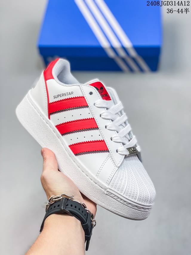 公司级adidas Originals Superstar Xlg 贝壳头系列低帮厚底松糕经典百搭休闲运动板鞋 以现代时尚元素焕新演绎的经典运动鞋当你试图定义a