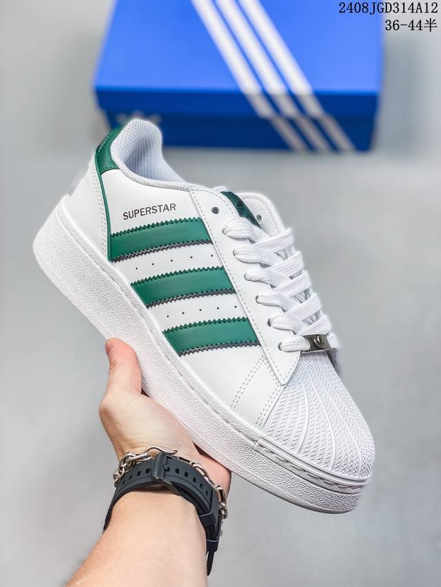 公司级adidas Originals Superstar Xlg 贝壳头系列低帮厚底松糕经典百搭休闲运动板鞋 以现代时尚元素焕新演绎的经典运动鞋当你试图定义a