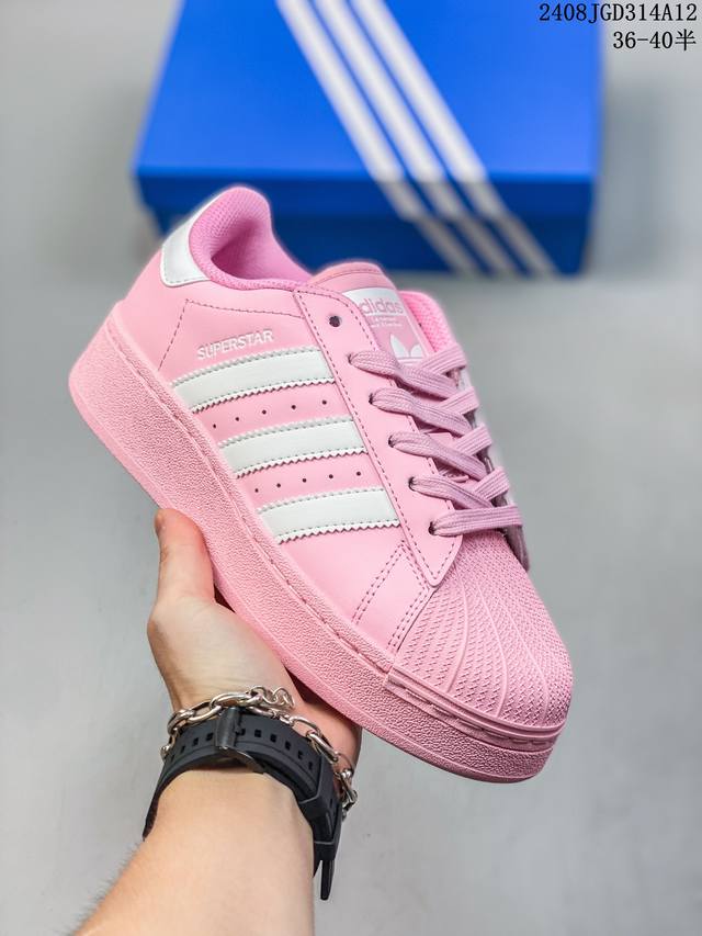 公司级adidas Originals Superstar Xlg 贝壳头系列低帮厚底松糕经典百搭休闲运动板鞋 以现代时尚元素焕新演绎的经典运动鞋当你试图定义a