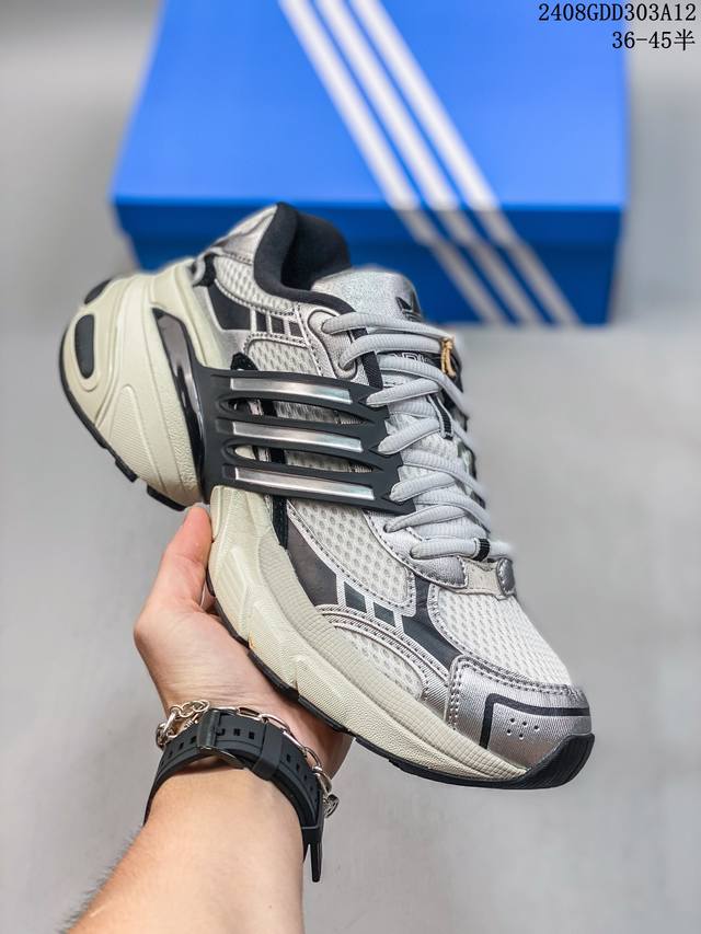 公司货adidas Originals Forum在今年重磅回归 ，低帮的灵巧设计同样备受潮人喜爱 也更适宜春夏季的穿着，版型、细节完美，原盒原标 专供外贸渠道