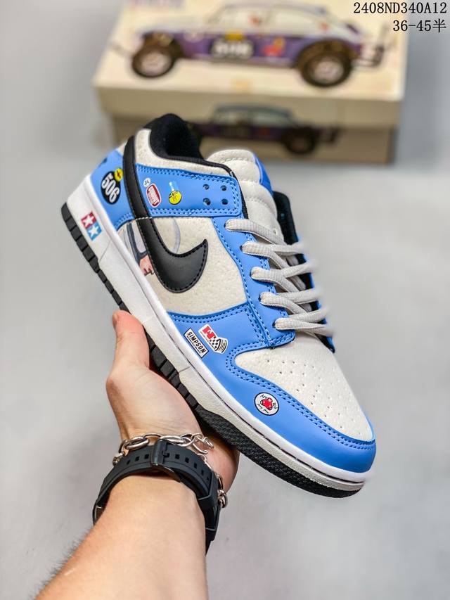 公司级 耐克 Nike Sb Dunk Low Pro 男女同款运动鞋复古板鞋，尽情迈步，彰显个性风采。采用柔软皮革鞋面，经久耐穿，塑就如元年款 Dunk 般的