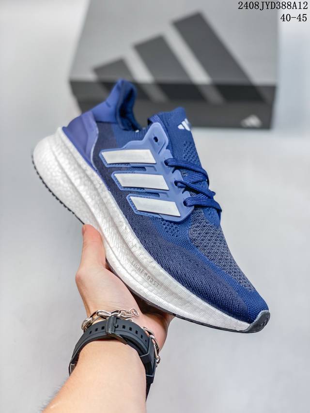 公司级阿迪达斯adidas Ultraboost Light 耐磨缓震休闲运动跑鞋 采用网材搭配反光皮革鞋面 配上stretchweb网格外底 提供非凡穿着体验