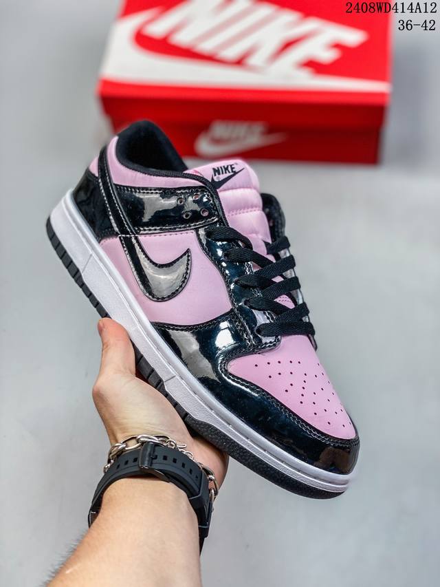 福利特价 耐克nike Sb Dunk Low Retro 扣篮系列 复古低帮休闲运动滑板板鞋 采用脚感柔软舒适zoomair气垫 有效吸收滑板等极限运动在落地