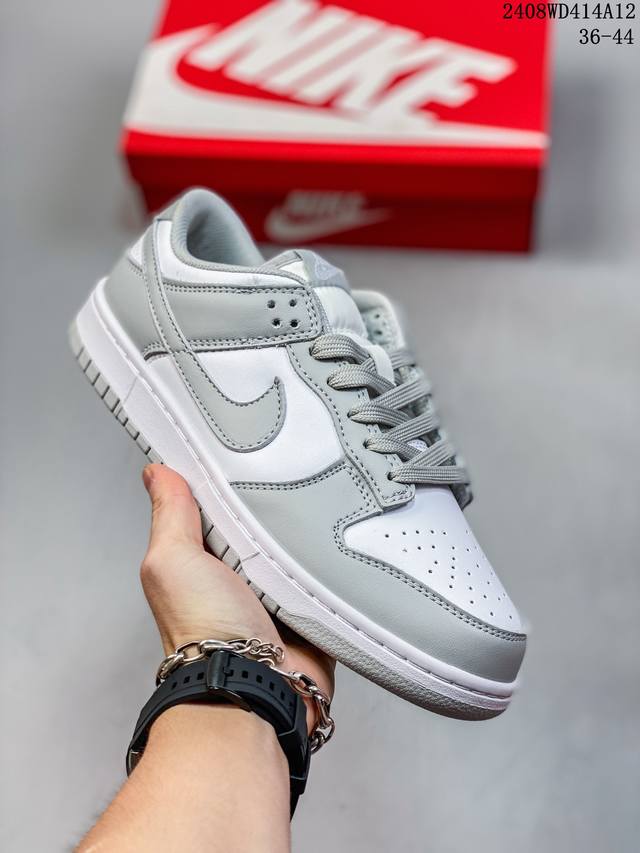 福利特价 耐克nike Sb Dunk Low Retro 扣篮系列 复古低帮休闲运动滑板板鞋 采用脚感柔软舒适zoomair气垫 有效吸收滑板等极限运动在落地