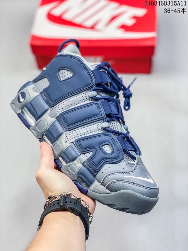 nk Air More Uptempo 皮蓬大air 地表最强性价比版本 完美清洁度 以流行于街头的涂鸦文化为设计灵感 整体的设计风格夸张而充满魅力 厚实而充满