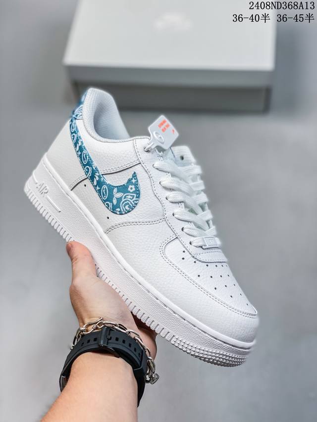 真标带半码 耐克nike Air Force 1 Low 空军一号 Af1 低帮百搭厚底增高休闲运动板鞋。柔软、弹性十足的缓震性能和出色的中底设计，横跨复古与现