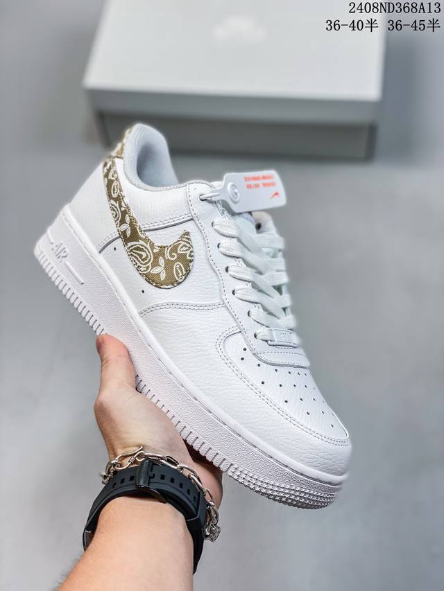 真标带半码 耐克nike Air Force 1 Low 空军一号 Af1 低帮百搭厚底增高休闲运动板鞋。柔软、弹性十足的缓震性能和出色的中底设计，横跨复古与现