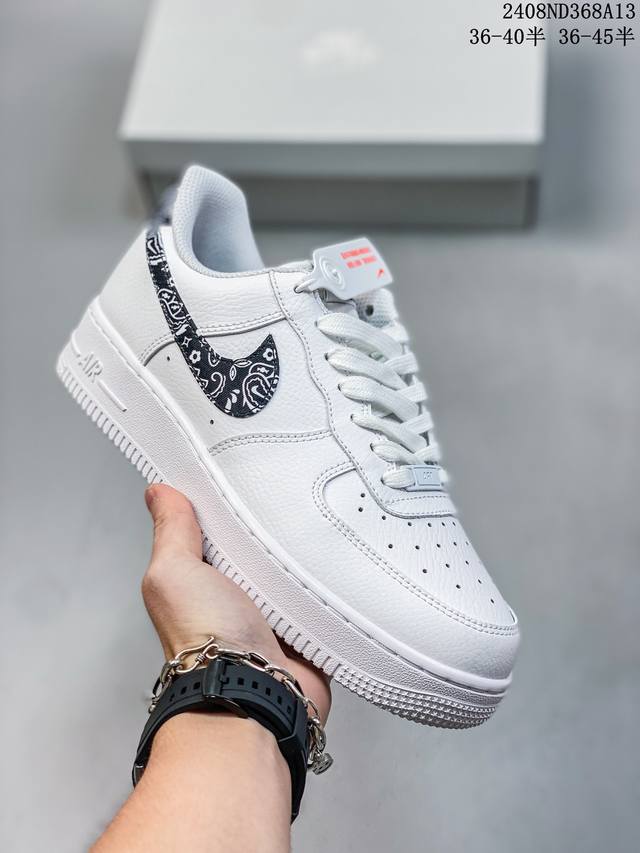 真标带半码 耐克nike Air Force 1 Low 空军一号 Af1 低帮百搭厚底增高休闲运动板鞋。柔软、弹性十足的缓震性能和出色的中底设计，横跨复古与现