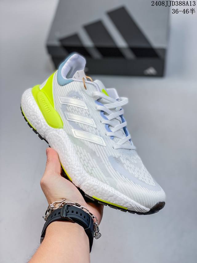 adidas 阿迪达斯solarboost 5男女缓震耐磨运动跑步鞋gw1962 尺码：36-46半 36-40半 08Jjd388A13