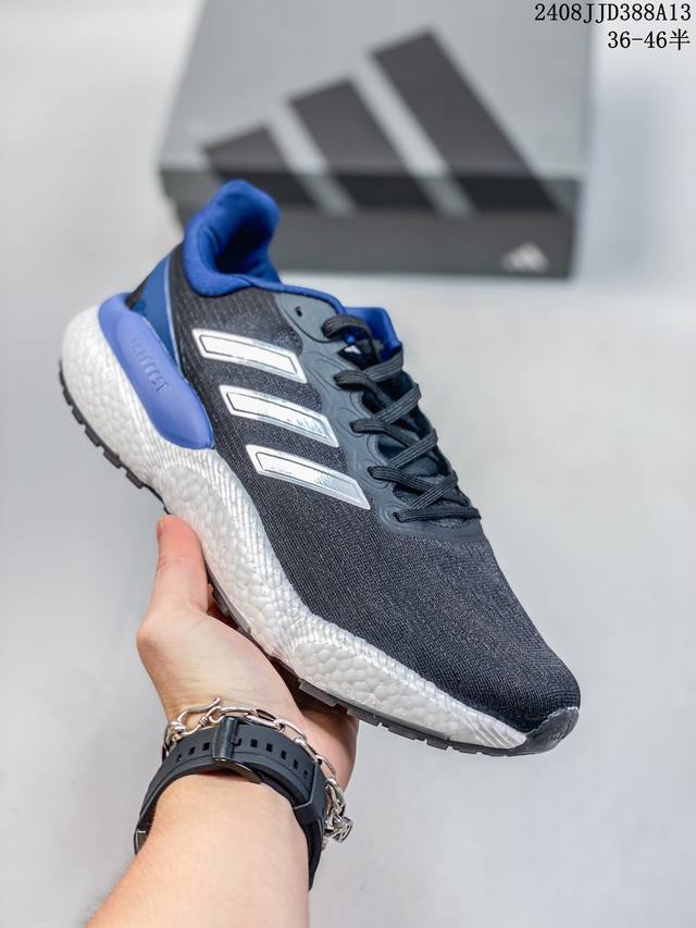 adidas 阿迪达斯solarboost 5男女缓震耐磨运动跑步鞋gw1962 尺码：36-46半 36-40半 08Jjd388A13