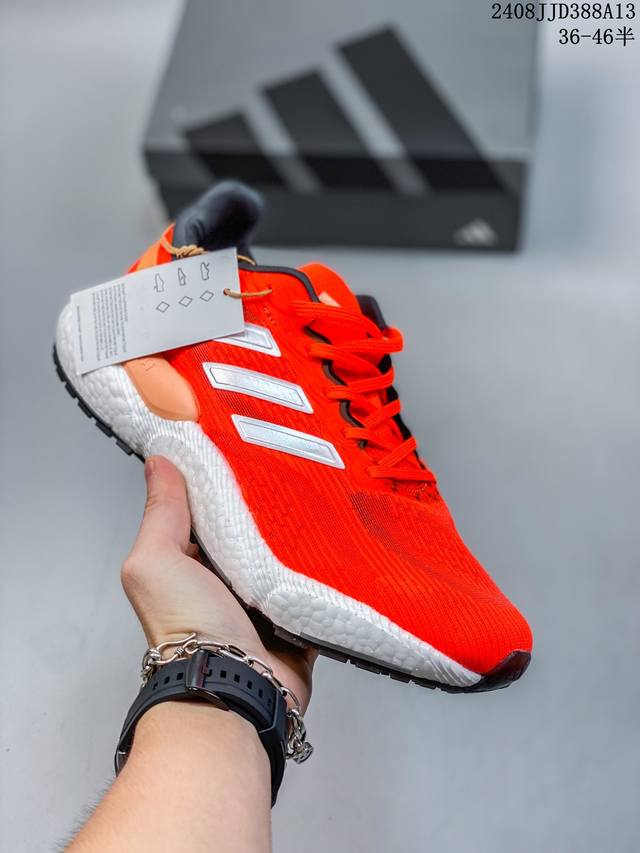 adidas 阿迪达斯solarboost 5男女缓震耐磨运动跑步鞋gw1962 尺码：36-46半 36-40半 08Jjd388A13