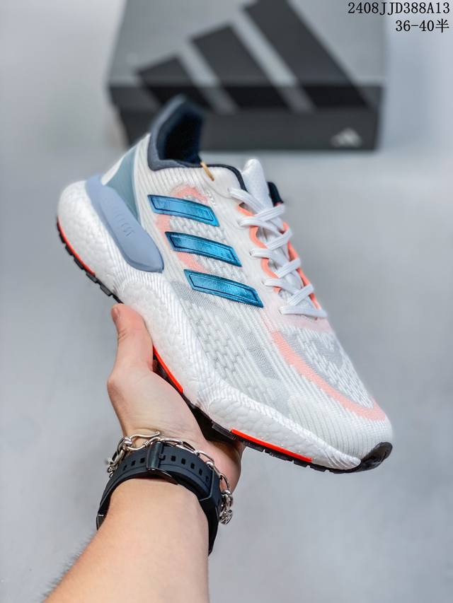 adidas 阿迪达斯solarboost 5男女缓震耐磨运动跑步鞋gw1962 尺码：36-46半 36-40半 08Jjd388A13