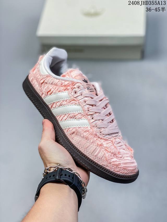 公司级阿迪达斯三叶草adidas Originals Samba Og 桑巴舞系列绅士德训足球风百搭低帮休闲运动板鞋 货号:Jq4747 尺码:36 36.5