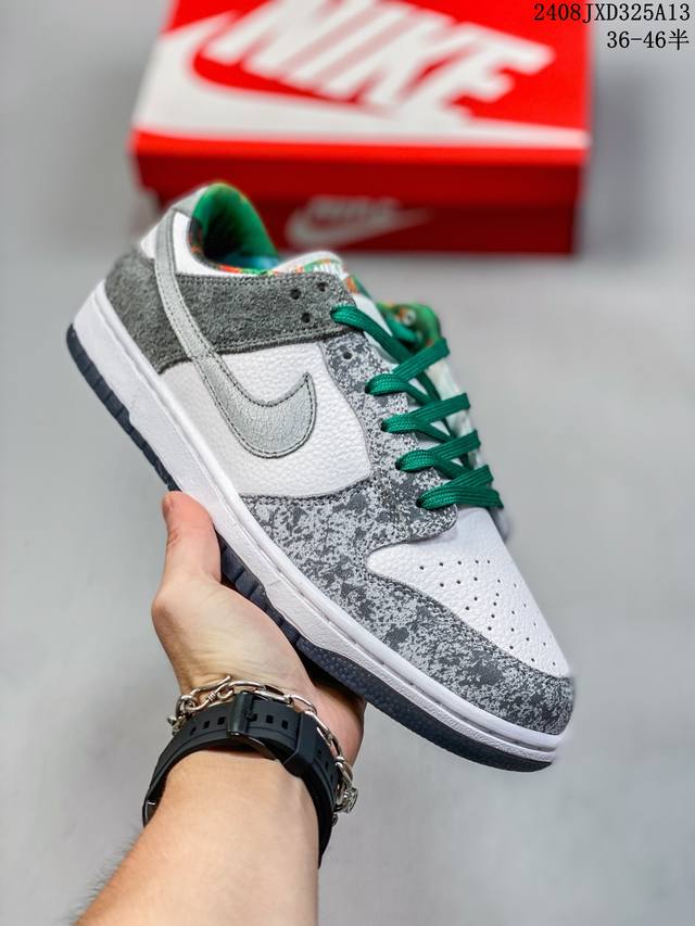 公司级 耐克 Nike Sb Dunk Low Pro 男女同款运动鞋复古板鞋，尽情迈步，彰显个性风采。采用柔软皮革鞋面，经久耐穿，塑就如元年款 Dunk 般的