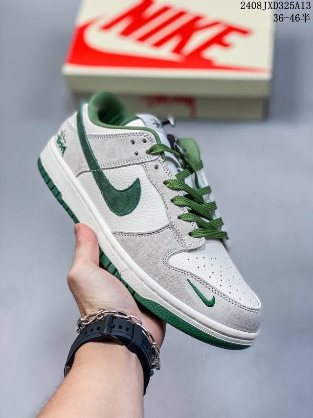 公司级 耐克 Nike Sb Dunk Low Pro 男女同款运动鞋复古板鞋，尽情迈步，彰显个性风采。采用柔软皮革鞋面，经久耐穿，塑就如元年款 Dunk 般的