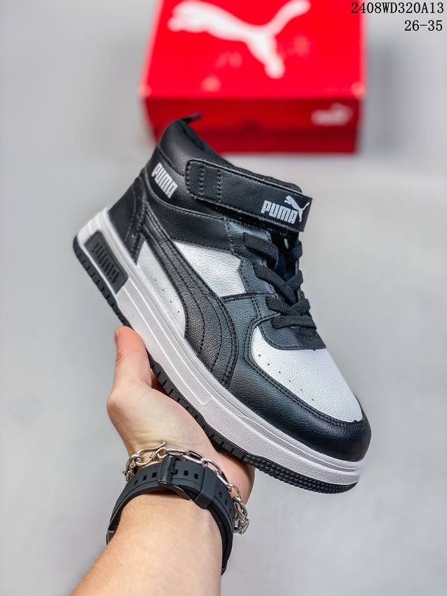 puma Rebound Layup Locamo彪马中帮百搭休闲板鞋小童鞋 08Wd320A13