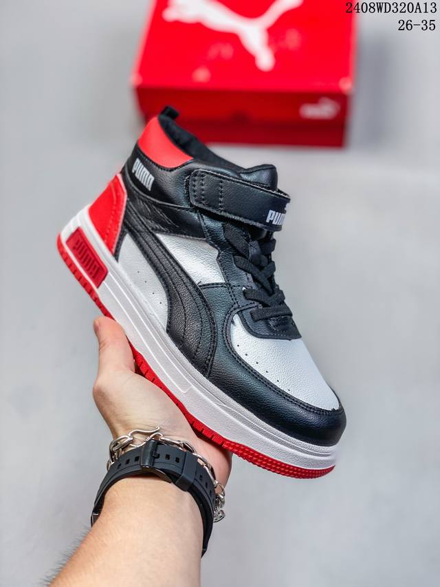 puma Rebound Layup Locamo彪马中帮百搭休闲板鞋小童鞋 08Wd320A13