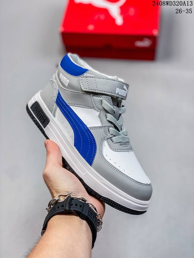 puma Rebound Layup Locamo彪马中帮百搭休闲板鞋小童鞋 08Wd320A13