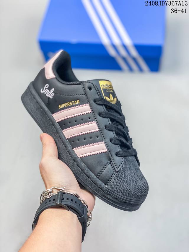 真标阿迪达斯adidas三叶草 Originals Superstar贝壳头系列低帮经典百搭休闲运动板鞋 货号:S79208 尺码:36 36.5 37 38