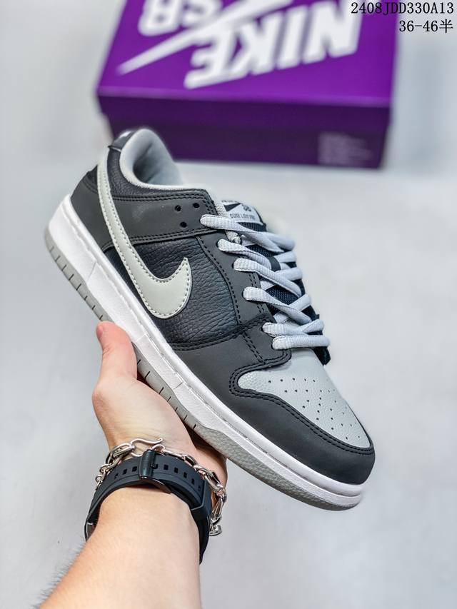 公司级 耐克 Nike Sb Dunk Low Pro 男女同款运动鞋复古板鞋，尽情迈步，彰显个性风采。采用柔软皮革鞋面，经久耐穿，塑就如元年款 Dunk 般的